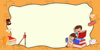 橙色卡通儿童教育学习儿童上课教室学生文具展板背景学习教育背景